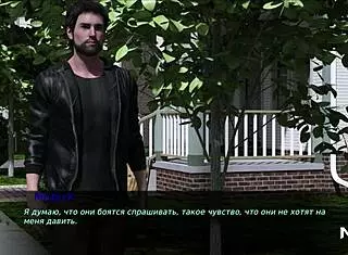 Pine Falls - Fucked In Warehouse Gf 48