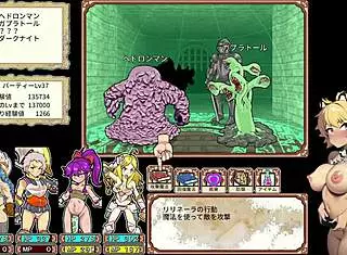 Dive into the succubus harem in this game playthrough.