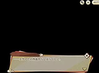 Ayakashi Rumble! Eva Game Adventure