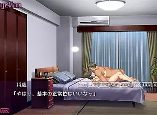 Kabe No Mukou No Tsuma No Koe - Nodoka 13