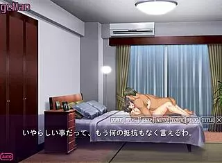 Kabe No Mukou No Tsuma No Koe - Nodoka 13