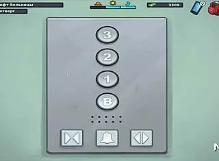 Summertimesaga - Do You Like Her Pussy E4 45