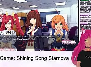 看过vtuber lewdneko玩shining song starnova秋路线吗
