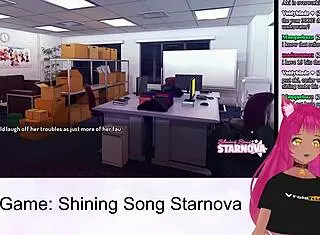 看过vtuber lewdneko玩shining song starnova秋路线吗