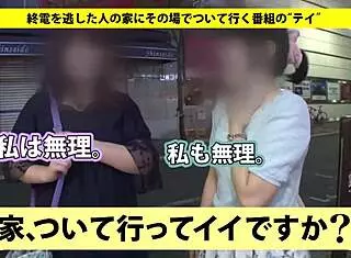 Japanese Amateur Deepthroat Blowjob With Toys And Facial