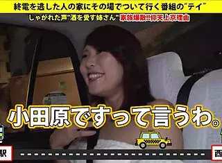 Japanese Amateur Deepthroat Blowjob With Toys And Facial