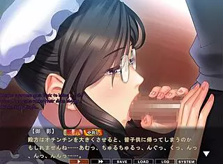 Maid-san, ready for that boin game scene?