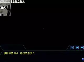 ai ai-nuo machine girl training formula part 7 with sexy hentai action 😍