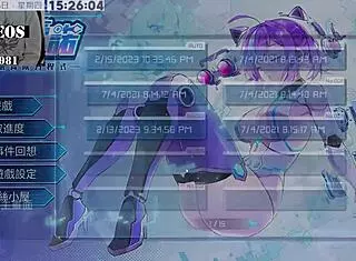 ai ai-nuo machine girl training formula part 7 with sexy hentai action 😍