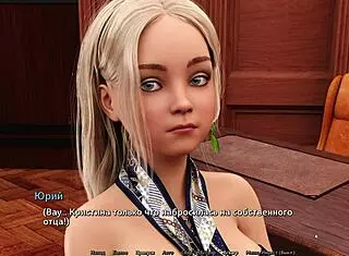 Sunshine Love part 41 gameplay complete