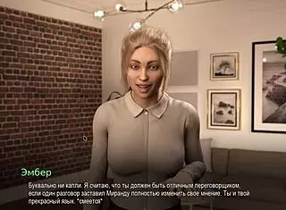 Complete gameplay for college bound part 9