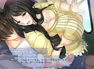 Akumeru Family Iroha Route Part 4 Rush Hour Play