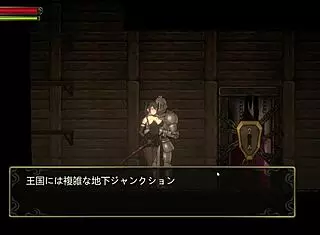 Whisperer Hentai Game Part 1