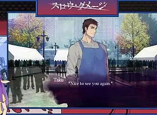 Slow damage part 3 features muscular anime characters in action 😎