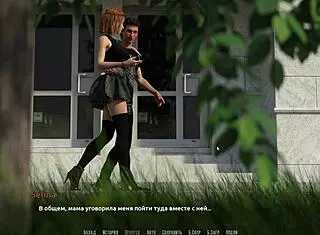 i complete the gameplay to become a rock star part 12