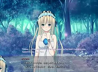 check out this dungeon of regalias scene with subtitles