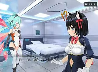 Is this Koharu's proud little sister in side position?