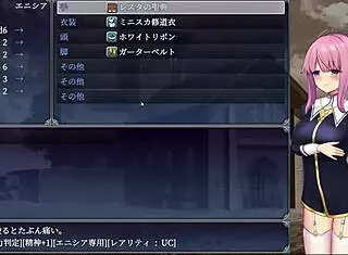 Enishia and the contract mark part 2.