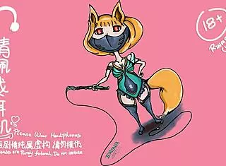 Alina's Intimate Recording With Father-In-Law