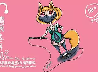 Alina's Intimate Recording With Father-In-Law