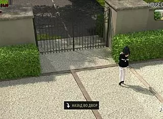 fashionbusiness - youre not wearing panties e1 29