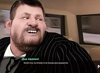 fashionbusiness - youre not wearing panties e1 29