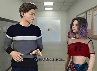 Complete Gameplay - Freshwomen Part 7