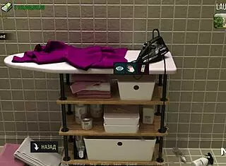 Fashion Business - Take Off Clothes, Did You Like My Dick? E1 3