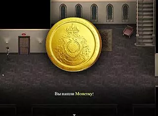 lust epidemic part 3 complete gameplay with hot scenes 😈