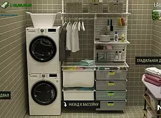 Fashion Business - Take Off Clothes, Did You Like My Dick? E1 3