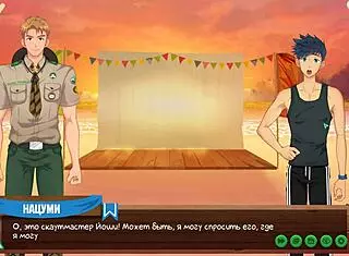 Game Friends Camp: Scout Badges Episode 17 Russian Voice