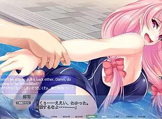 akumeru family - yunagi route part 2 - pounding in the pool
