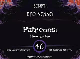 Sleeping Beauty Erotic Audio