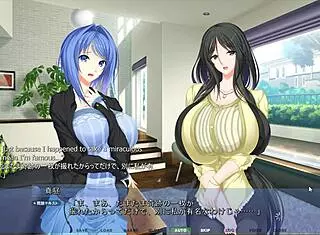 Akumeru Family Yunagi Feeling Up Stepsis Tits.