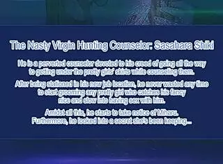 Shunka Shuutou日本教师动漫意外转折