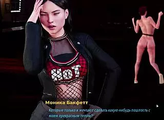 Fashion Business Episode 3 Part 15: Wild Hentai Threesome Action