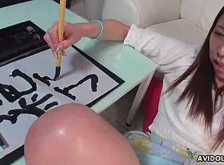 Japanese Gal Renka Shimizu Is Masturbating Uncensored