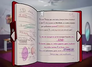 Summertime Saga Gameplay Part 15