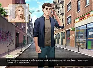 通关我们的红线第17部分