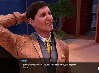 fashionbusiness ep2 - stripping pants to show ass in 3d