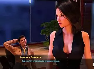 fashionbusiness ep2 - stripping pants to show ass in 3d