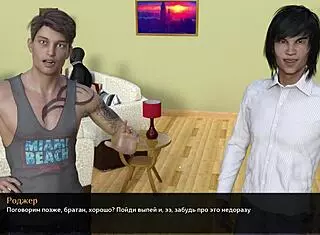 The Complete And Intriguing Gameplay Experience Of Where The Heart Is Part 8