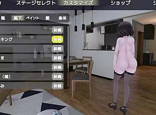 Sereka-san exposes herself in naked coat outdoors without being noticed