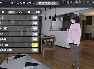 Sereka-san exposes herself in naked coat outdoors without being noticed