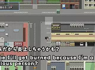 flashing outdoors with machine subs, silent v ghost2 gameplay