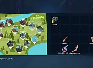 Uncensored Hentai Anime Features All Additional Sex Scenes Including Masturbation In Game E1 35