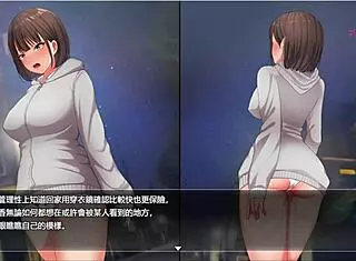 in the night walk series, she ventures out in just underwear to the convenience store for thrills