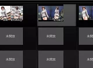 in the night walk series, she ventures out in just underwear to the convenience store for thrills