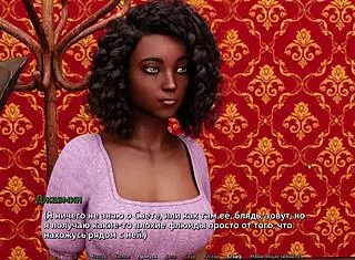 Complete Gameplay Of Sunshine Love Part 33