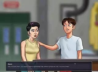 Complete Gameplay - Summertime Saga Part 46